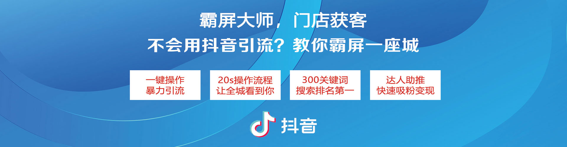 克东竞价端口开户