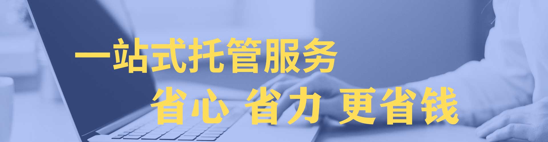 克东百度推广费用