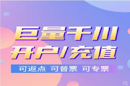 汽车行业SEM托管服务案例分析