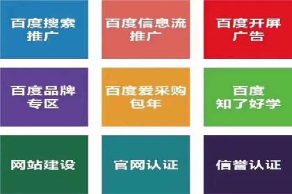 解析信息流广告代理的三大经典案例